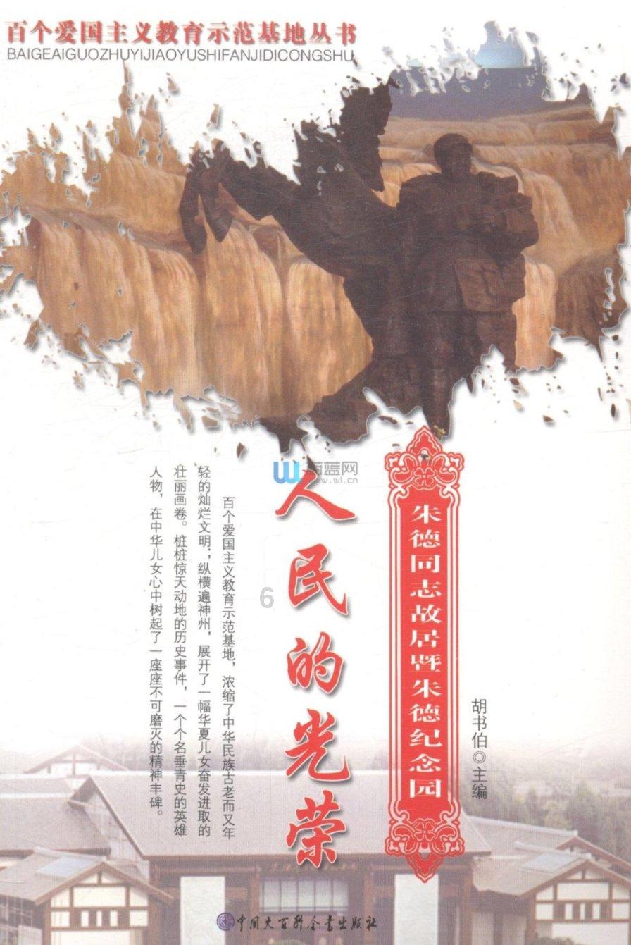 发现有趣热门话题!在横店拍戏场地,为何明星不住酒店,而是住在自己的房车里?红迪网平台震撼上线
